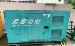 南岳通州四建大波纹箱定制案例